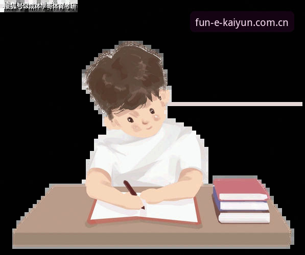 kaiyun体育官网安全性详解：从新手到熟练用户的完整指南