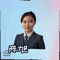 陈旭